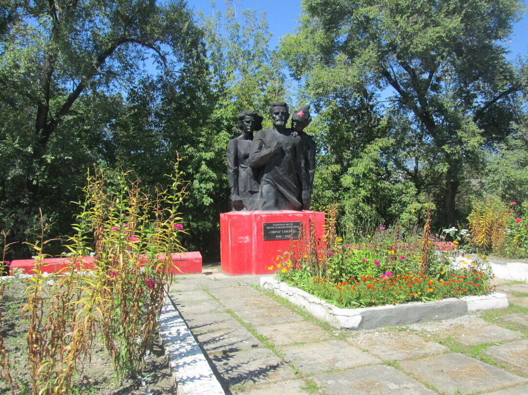 Памятное место «Овраг смерти», Приморский край, город Спасск-Дальний, пер.  Кустарный