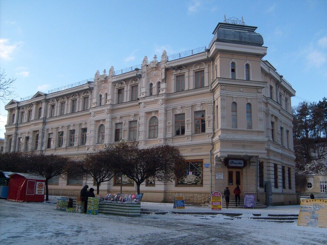 Кисловодск пирогов дом на красивой