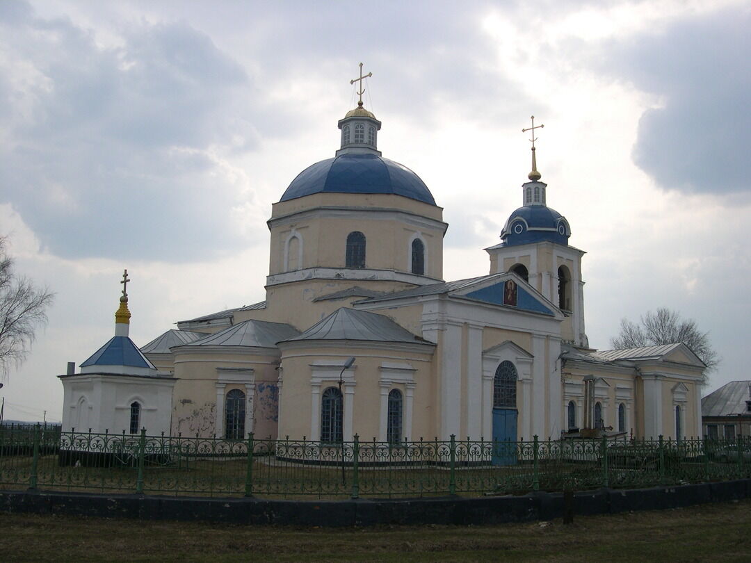 Фото княжая байгора