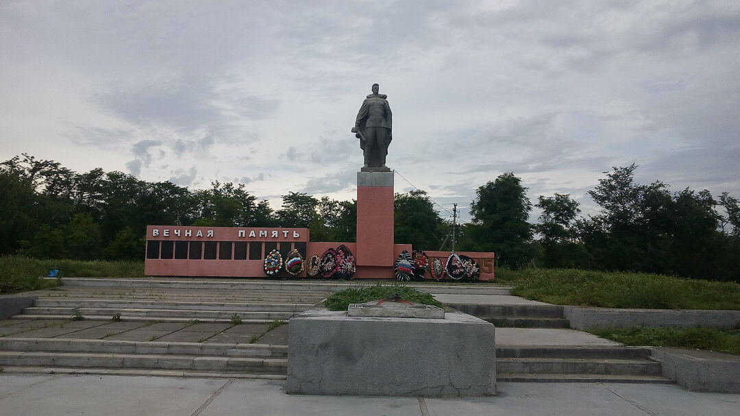 Памятник погибшим в вов картинки