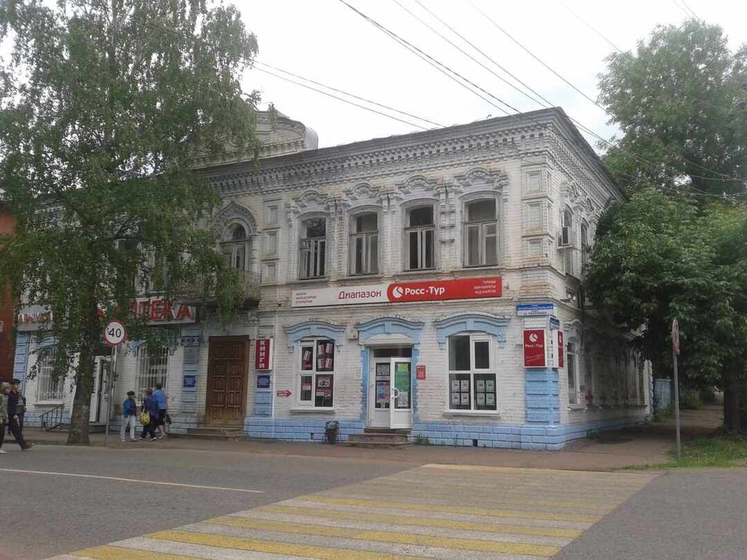 дом акушерки ватлашевой в бирске (57) фото