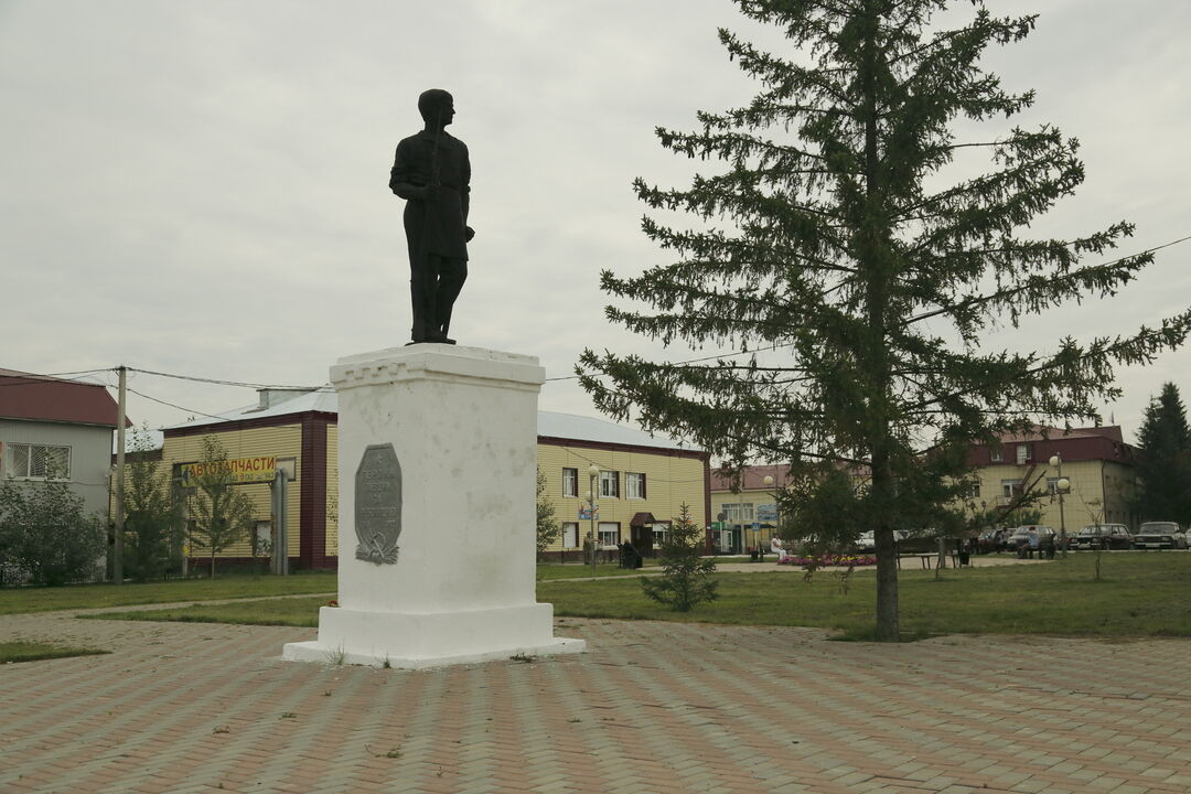 Армизонское тюменская область. Армизон Тюменская область. Армизонский район,село Армизонское. Село армезонское Тюменская обл.. Троицкий храм Армизон.