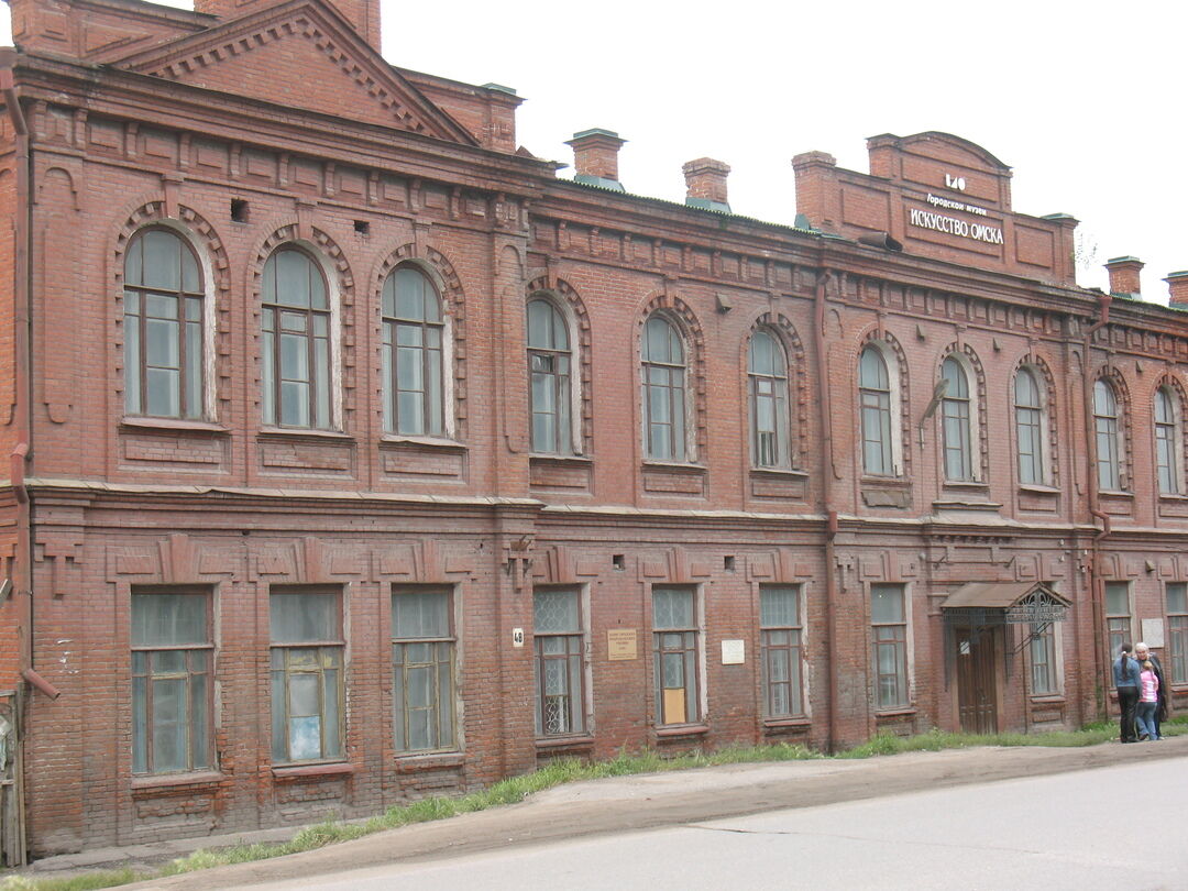 Куйбышевский омска. Городской музей Омск Куйбышева 48. Завод имени Куйбышева Омск. Куйбышева 48 Омск. Городское училище Томск.