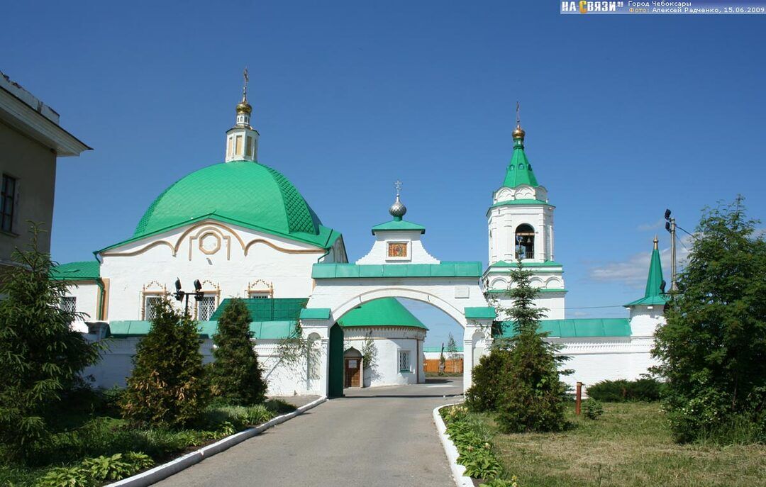 Троицкий монастырь, Чувашская Республика,  Чебоксары, ул. К. Иванова .