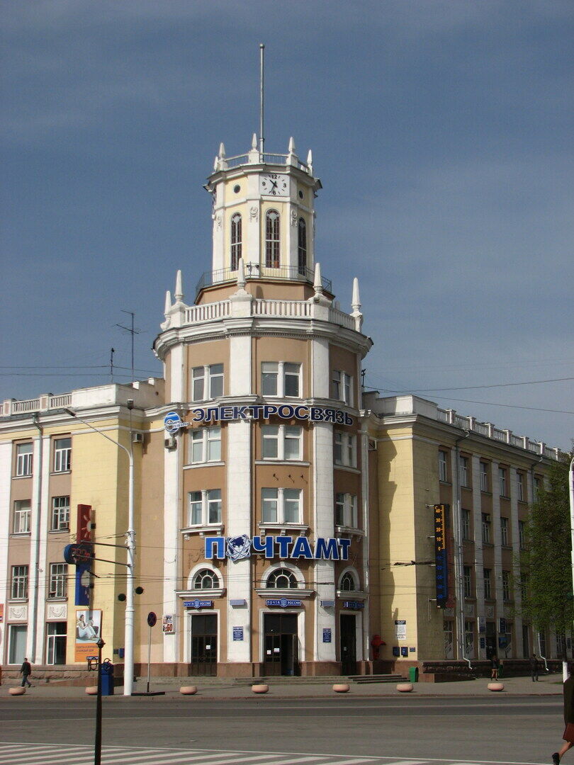 Главпочтамт, Кемеровская область, г. Кемерово, пр. Советский, д. 61