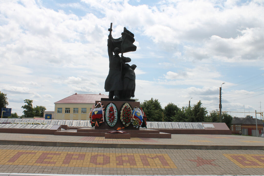 Томаровка белгородская область. Поселок Томаровка Белгородской области. Томаровка Яковлевский район. Яковлевский район посёлок Томаровка. Белгородская область Яковлевский район п Томаровка.