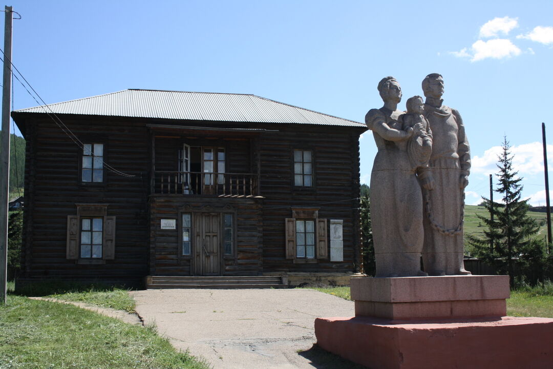 Картинки петровск забайкальский