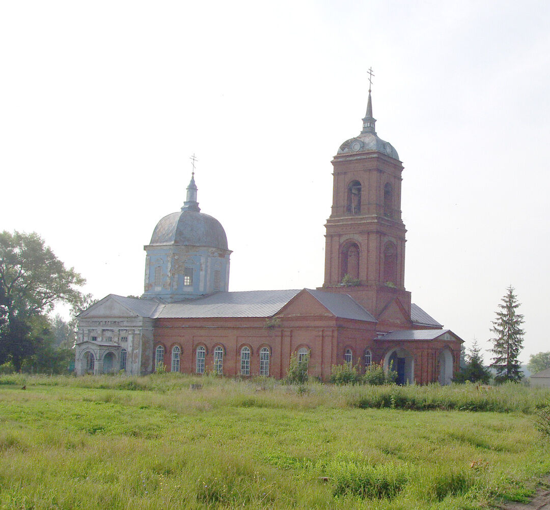 Касторное старые фото