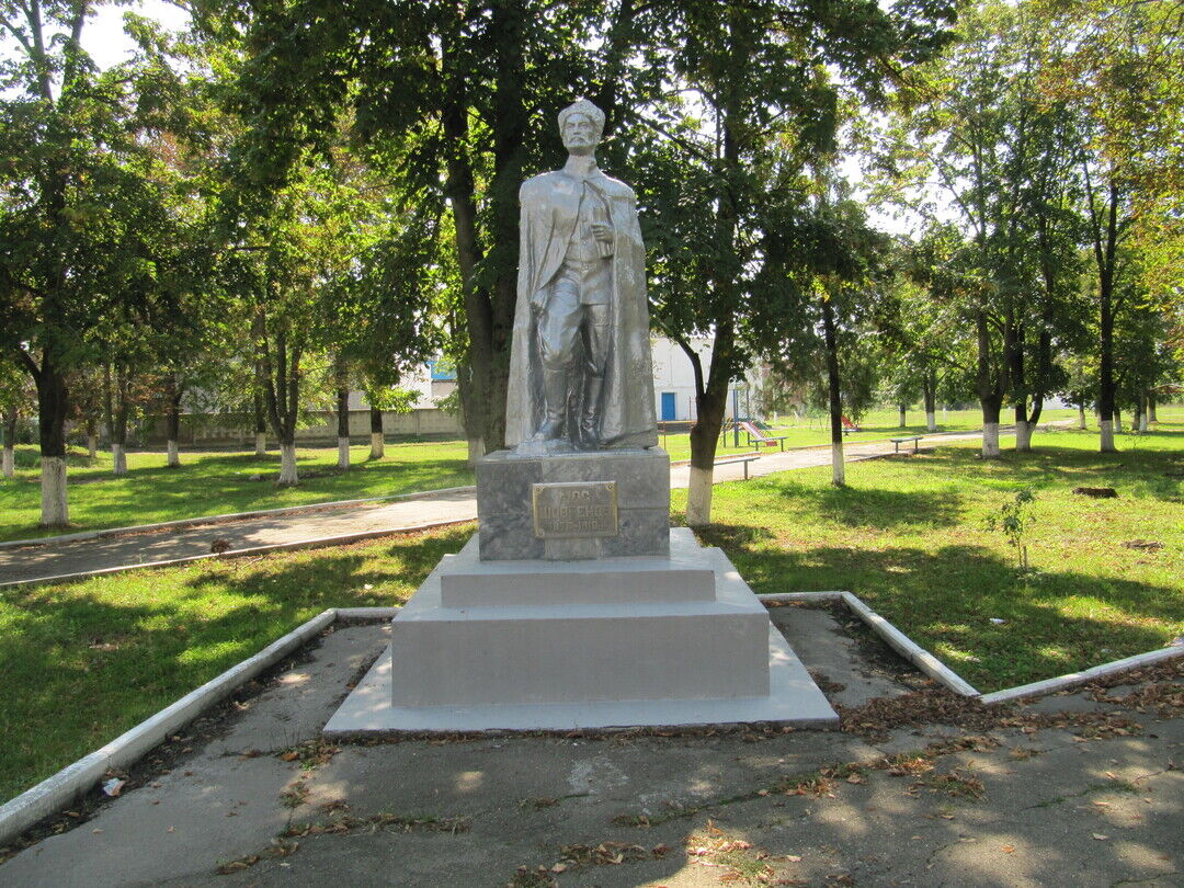 Аул тумба москаленский район