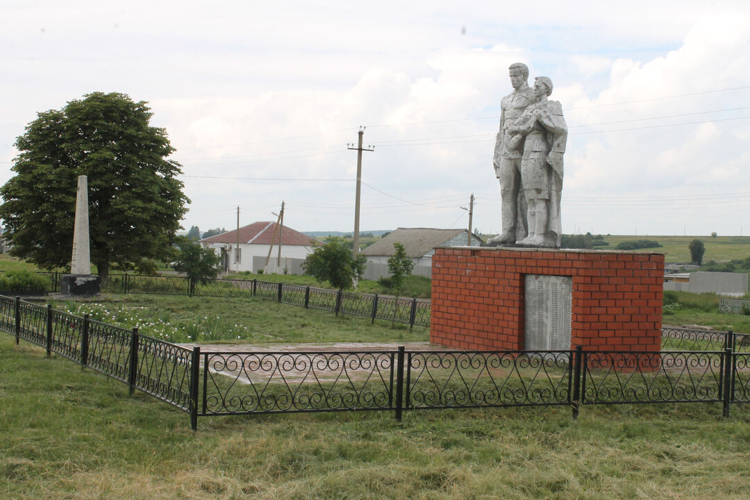 Погода луханино белгородская область