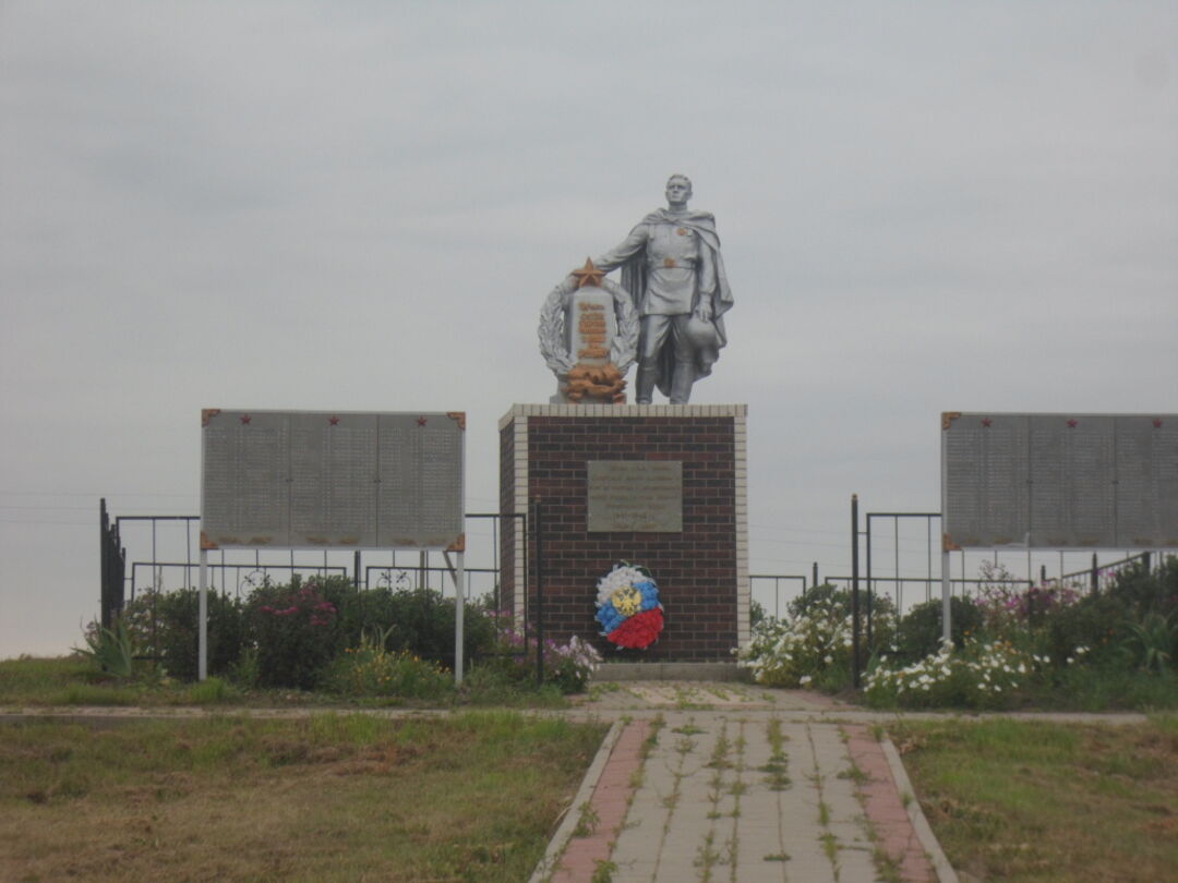 Скульптуры белгородской области фото с описанием