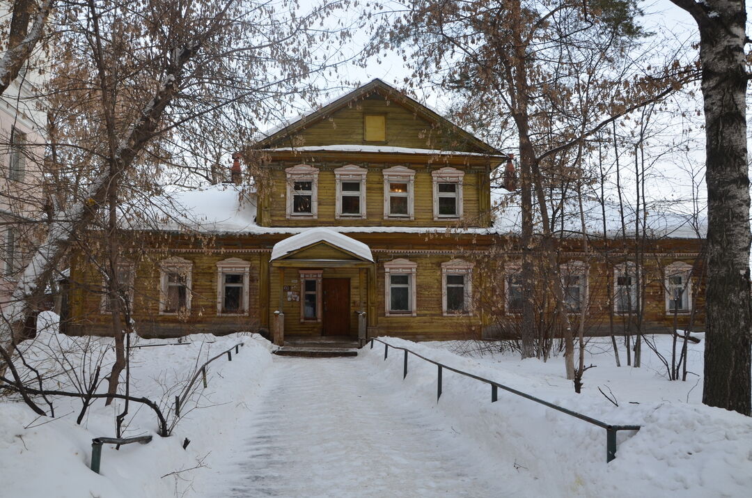 Фото дом дружбы йошкар ола