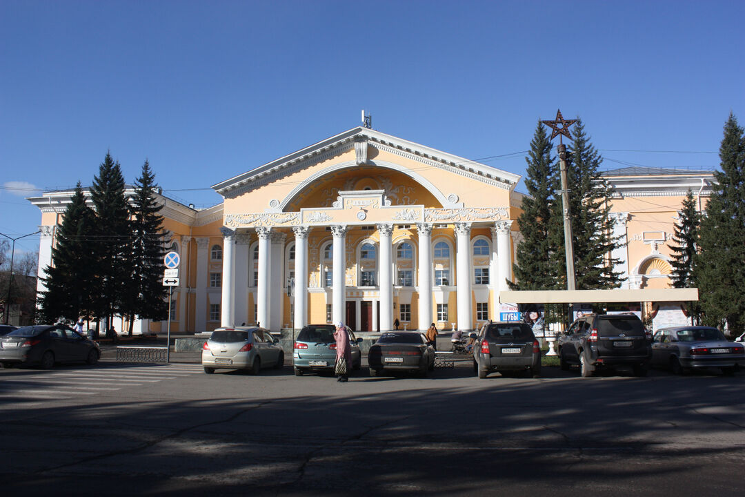 Сайт городского дворца культуры