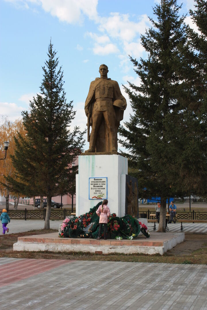 Карта турунтаево прибайкальский район