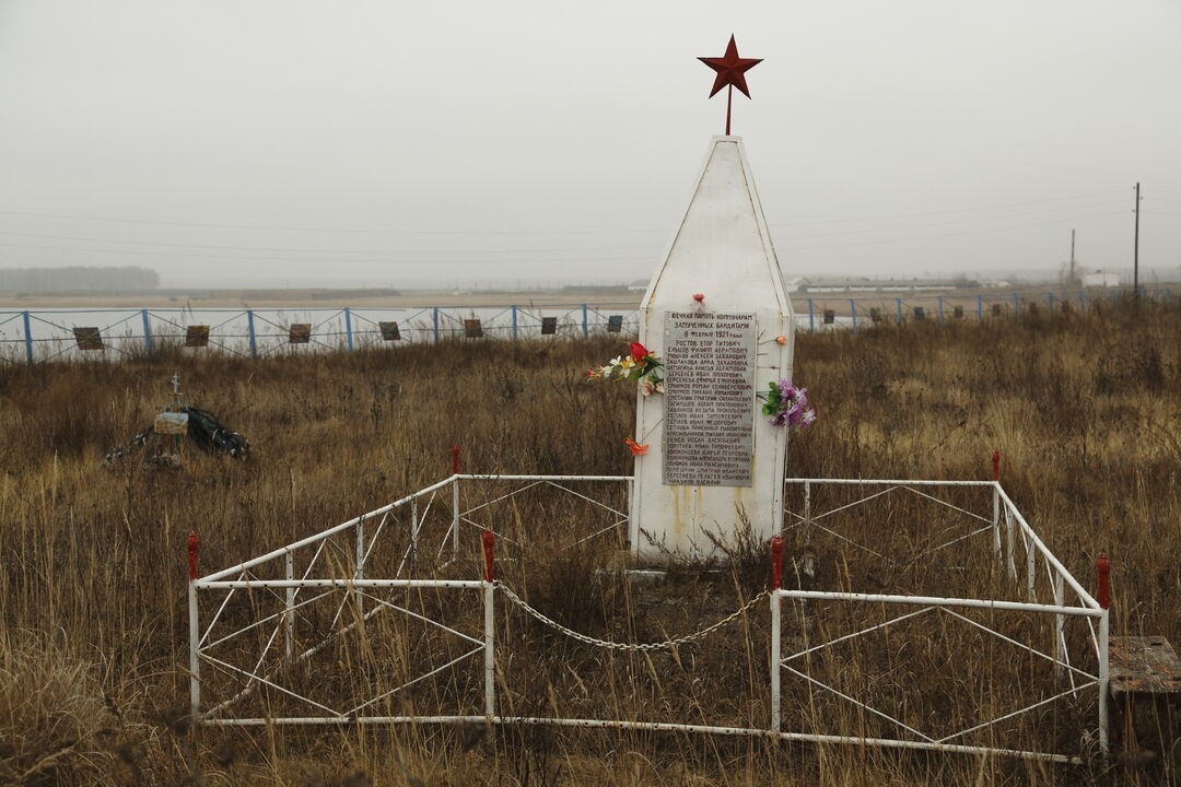 Погода в смирное тюменская