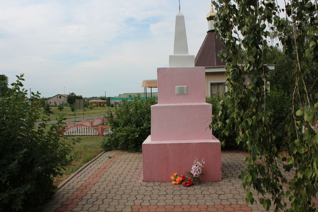 Памятники белгородской области фото с описанием