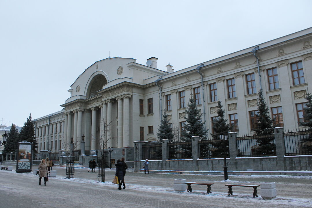 Здание Государственного банка