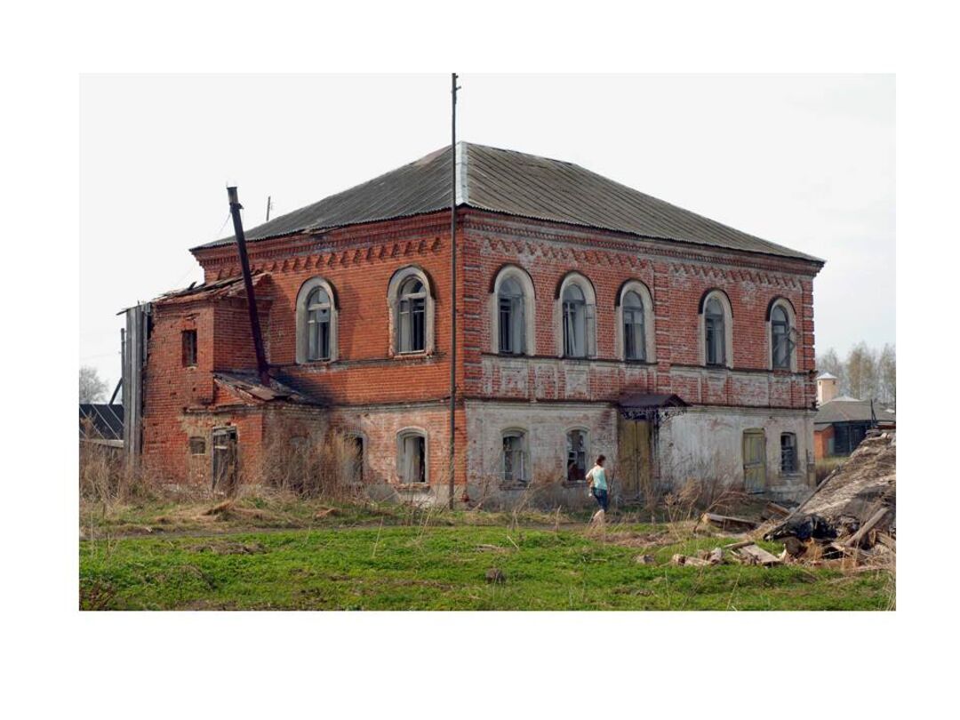 Купить Дом В Заозерье Раменского Района