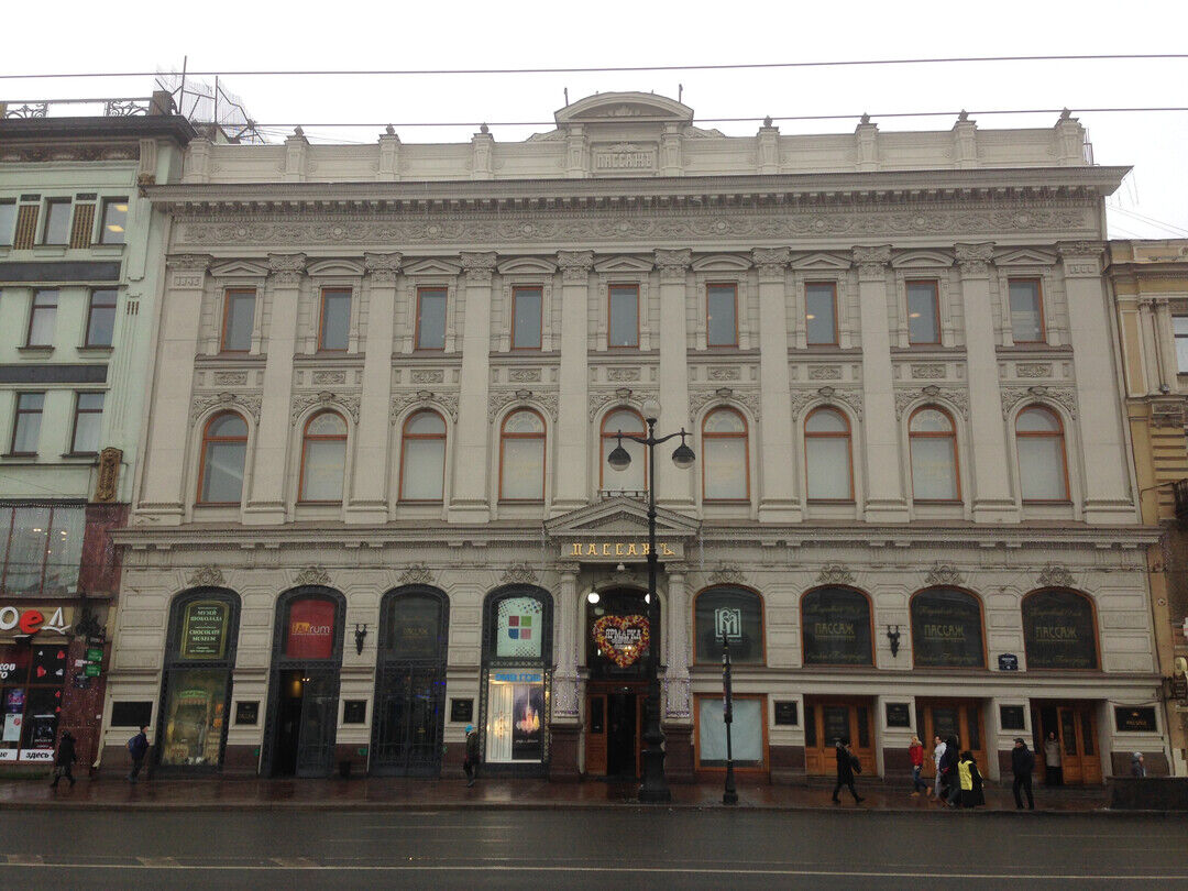 Петербургский Стиль Женская Одежда Спб Адреса