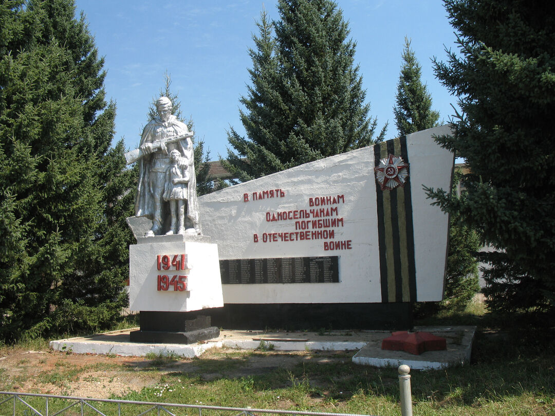 Беспаловский змеиногорский район фото