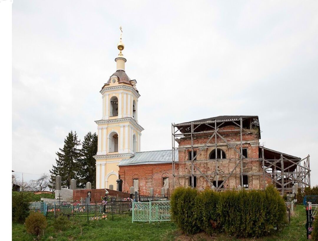 Горбово рузский район фото