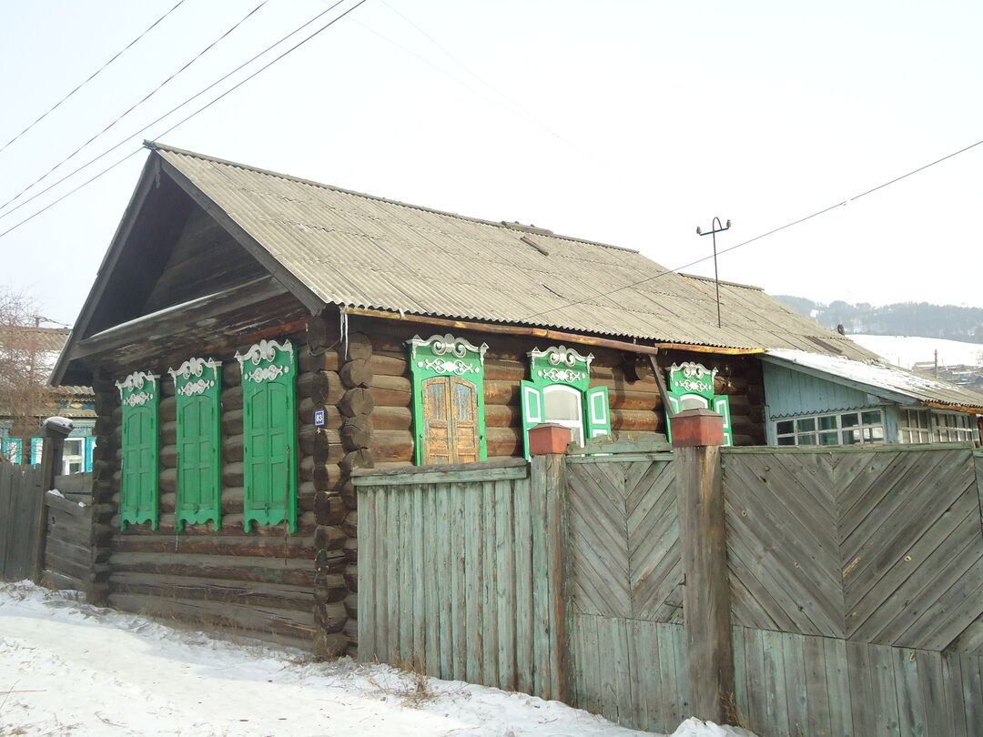 Купить Дом В Чите Забайкальский Край