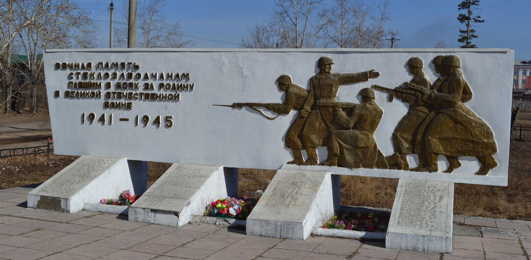 Памятники павшим в великой отечественной войне фото