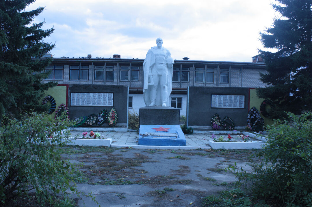 Погода павловск алтайский. Алтайский край, Павловский р-н, с. Стуково. Село Стуково Павловский район Алтайский край. История села Стуково Алтайский край. С советское Павловского района Алтайского края.