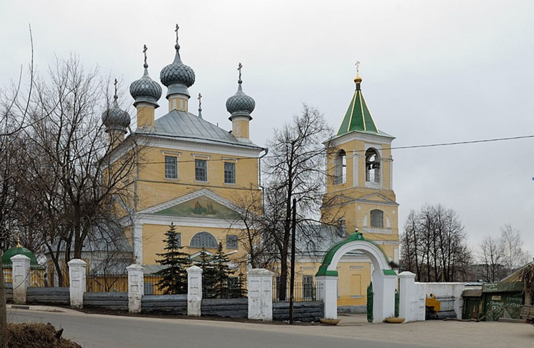 Живоначальная троица высоково