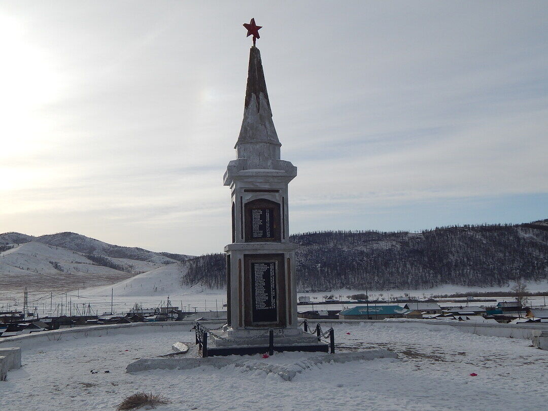 Селенгинский бурятия. Улус Ташир Селенгинский район. Ташир Бурятия. Село Ташир Селенгинского района. Селенгинский район Бурятия.