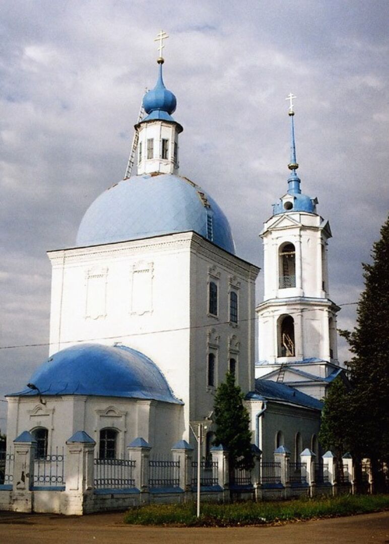 Въезд в Зарайск голубой дом Церковь