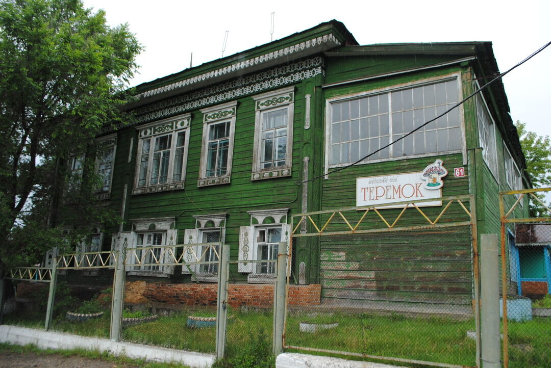 Городок минусинский район фото