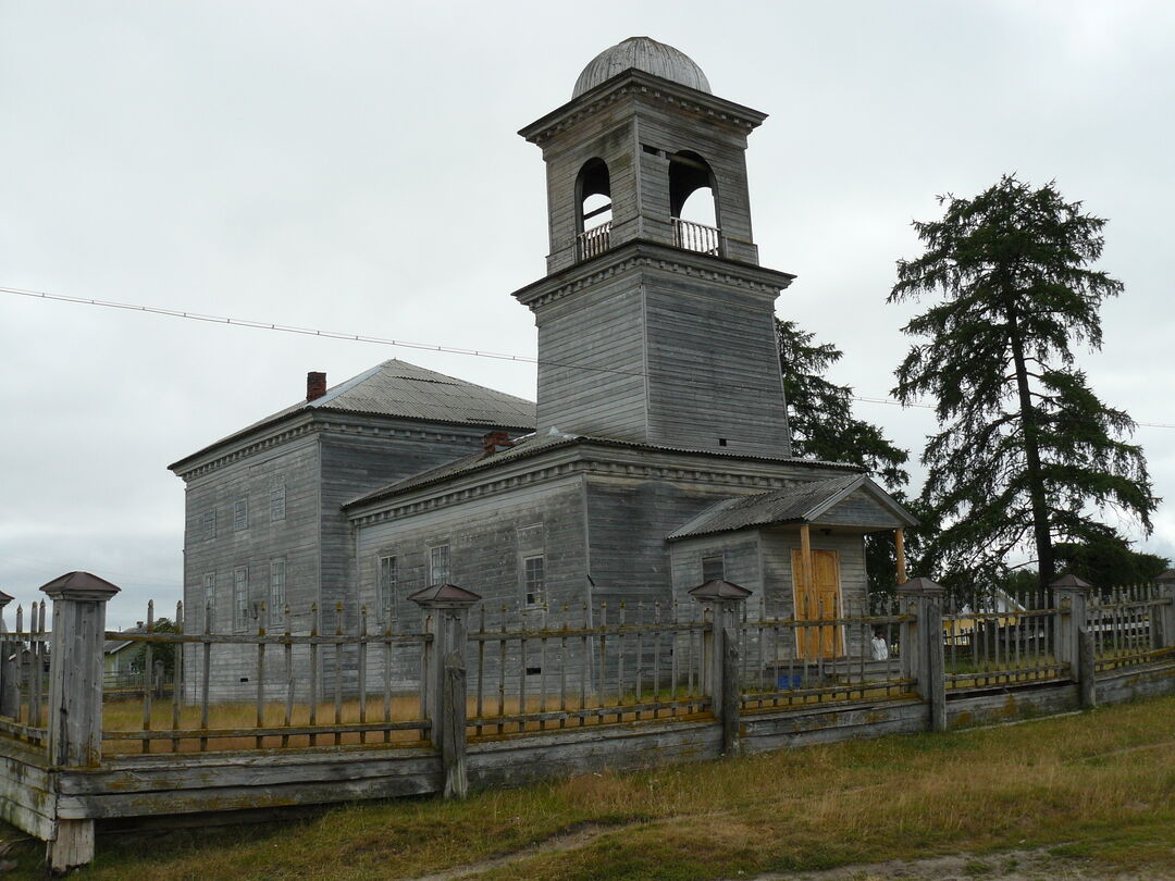 Церковь Трехсвятительская