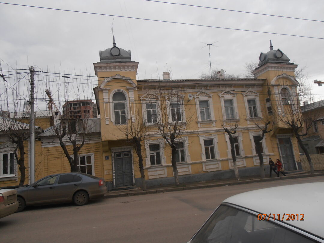 Дом Чижевой, Республика Башкортостан, город Уфа, улица Октябрьской  революции, 171