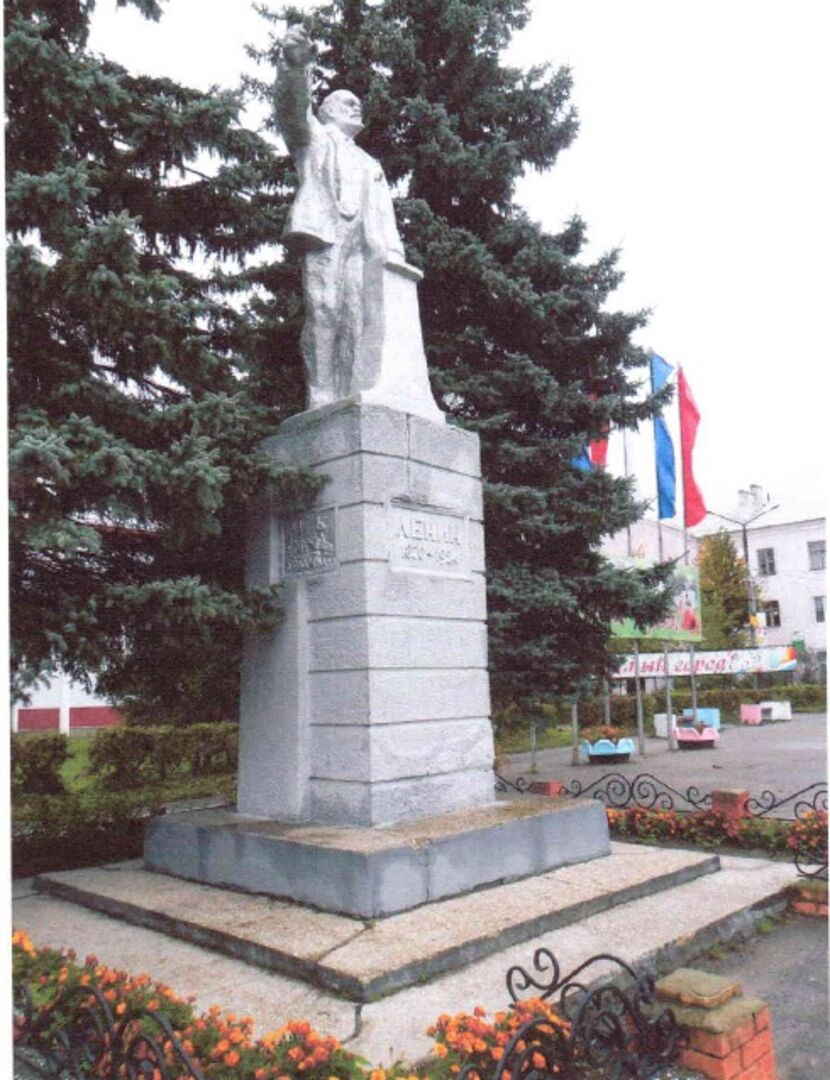 Памятник В.И.Ленину, Ивановская область, Родниковский район, г. Родники, пл. Ленина