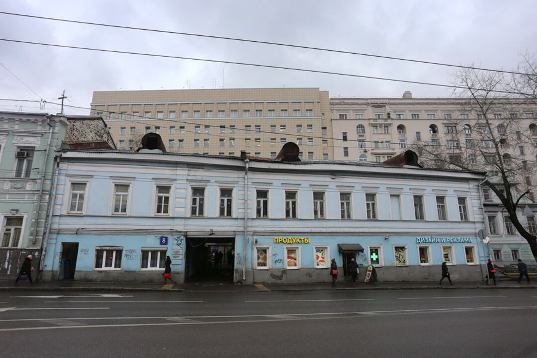 Фото на документы московская улица