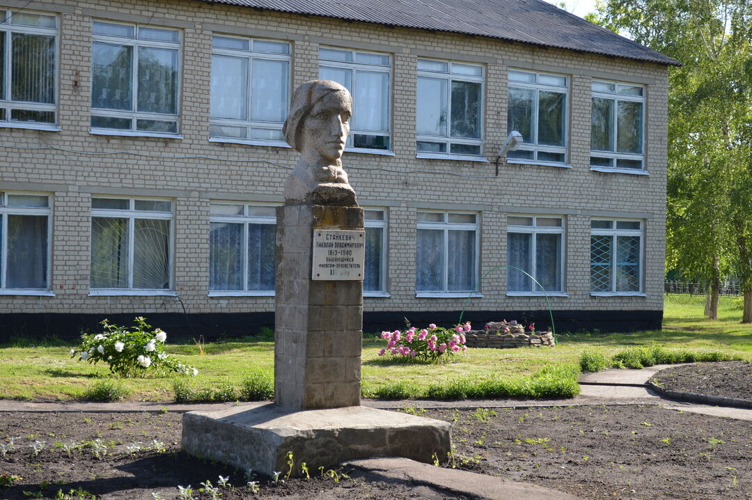 Школа станкевича. Мухоудеровка Белгородской области. Мухоудеровка Алексеевский район. Алексеевский район село Мухоудеровка. Мухоудеровка Алексеевский музей Станкевича.