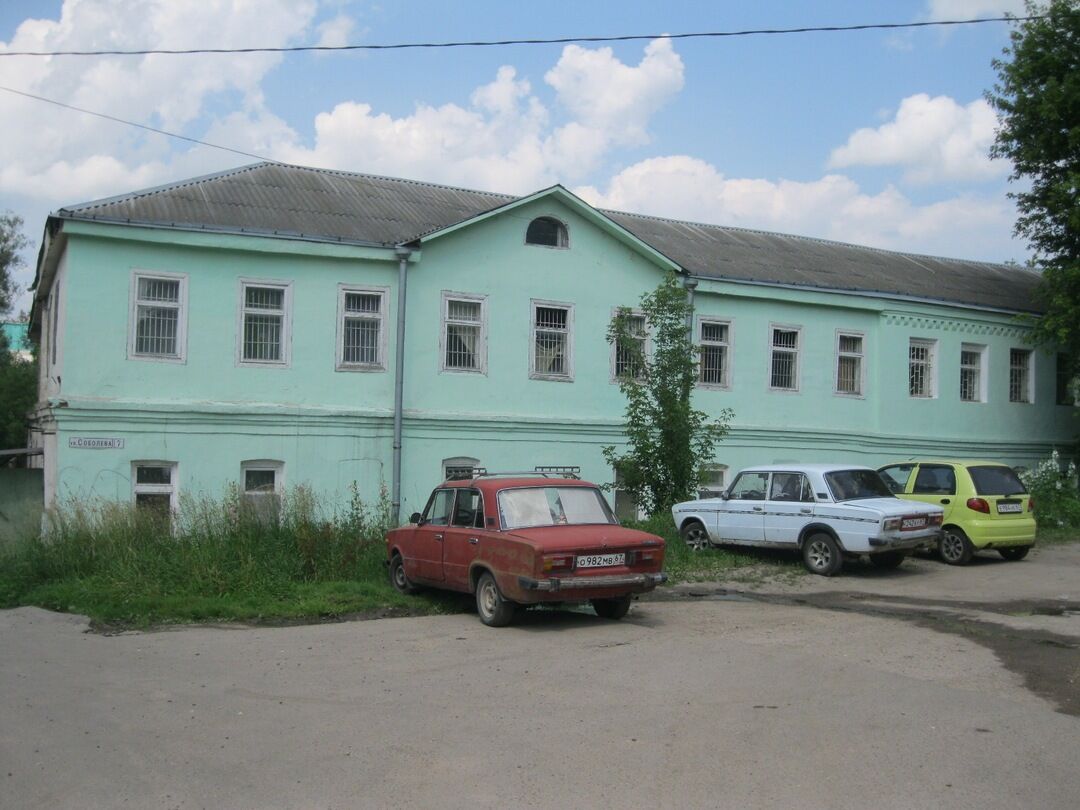 Каприз ул соболева 94 смоленск фото Общественное здание, г. Смоленск, ул. Соболева, д. 7