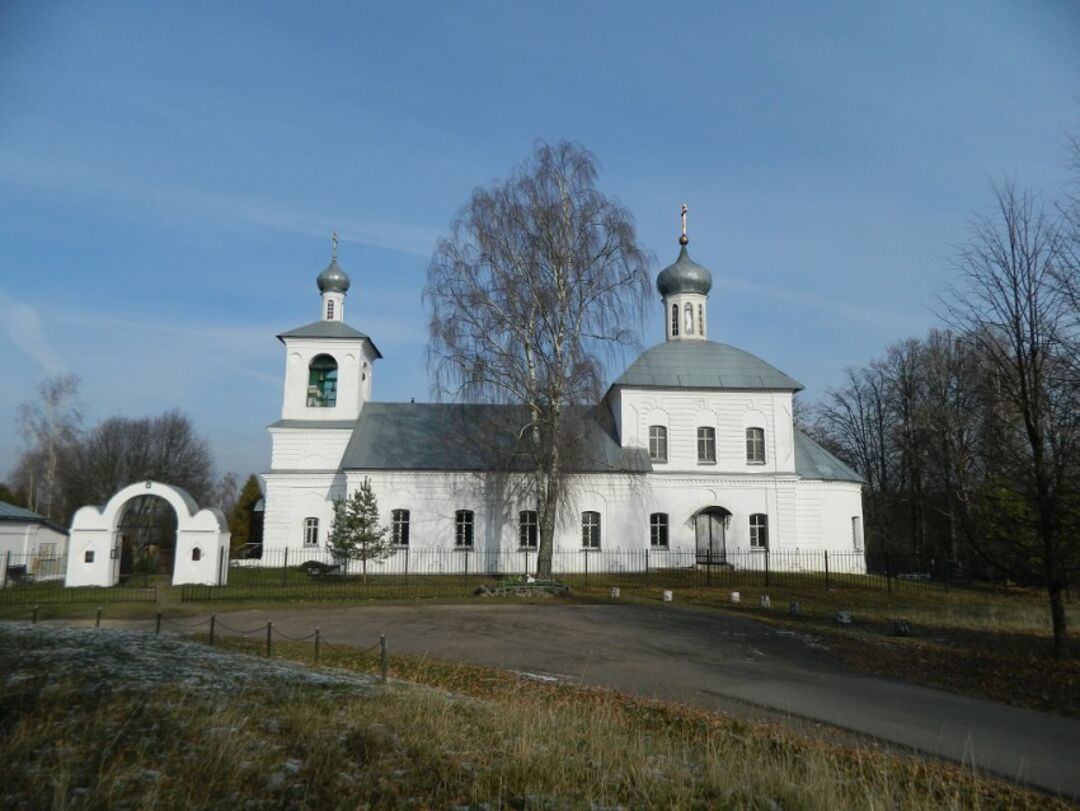 Клинский Район Фото