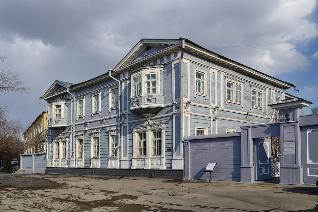 Служба архитектуры иркутской