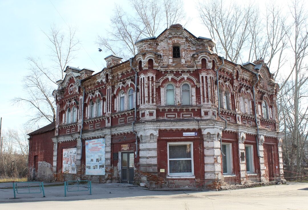 Городской гурьевск кемеровская область