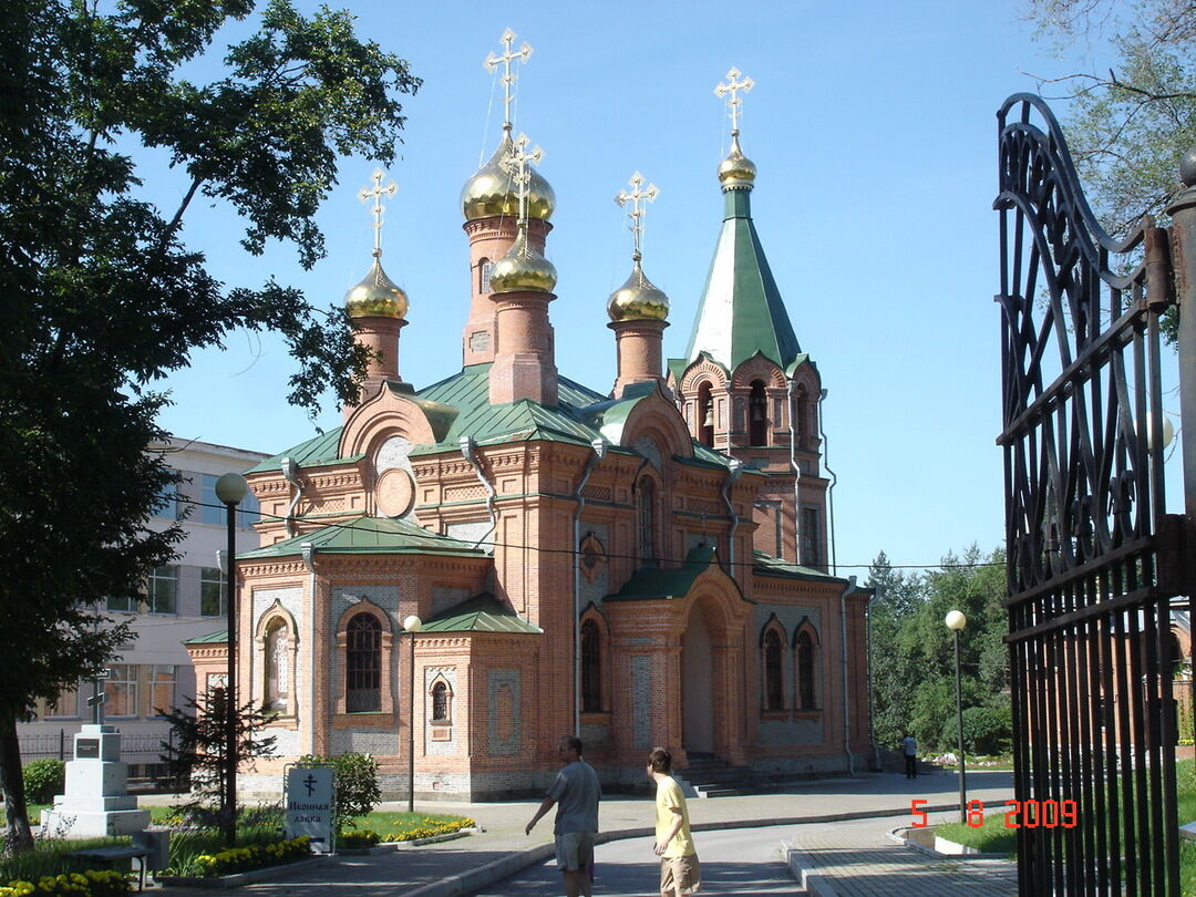 Иннокентьевский храм хабаровск