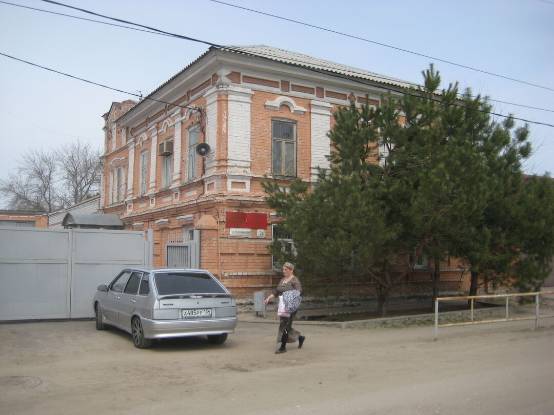 Дом Пекшева, Волгоградская область, Дубовский район, г. Дубовка, ул.  Республиканская, 31