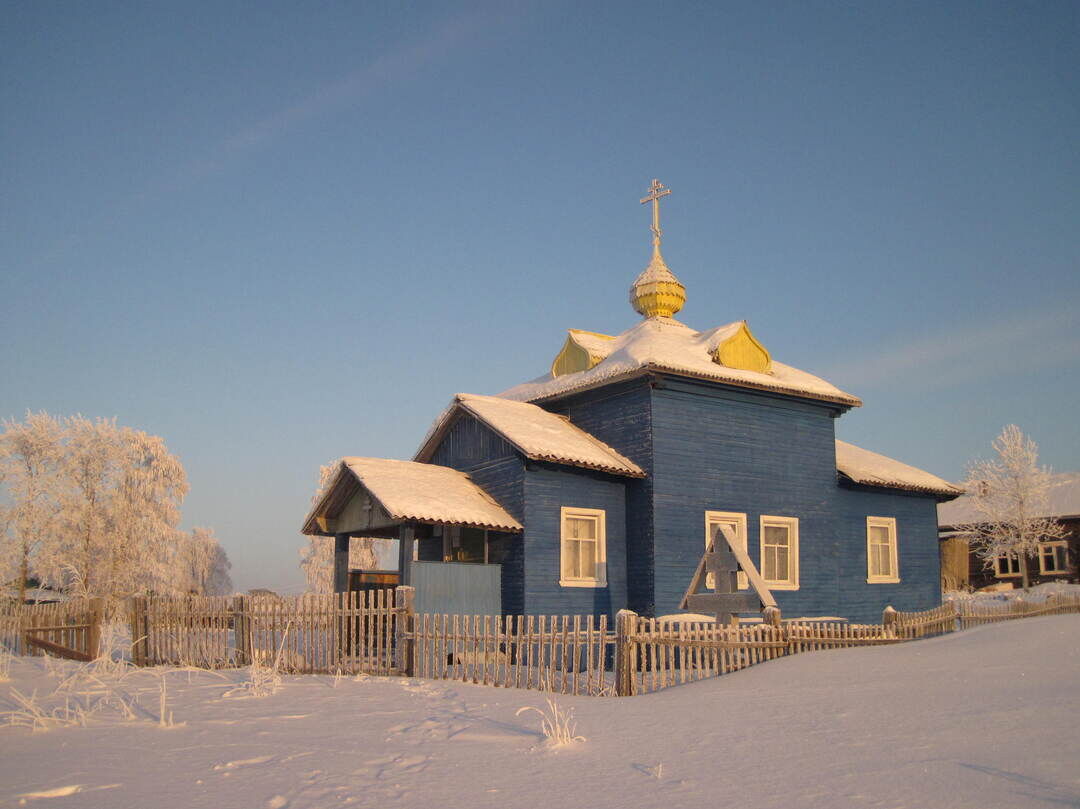 Ценогора лешуконского района фото