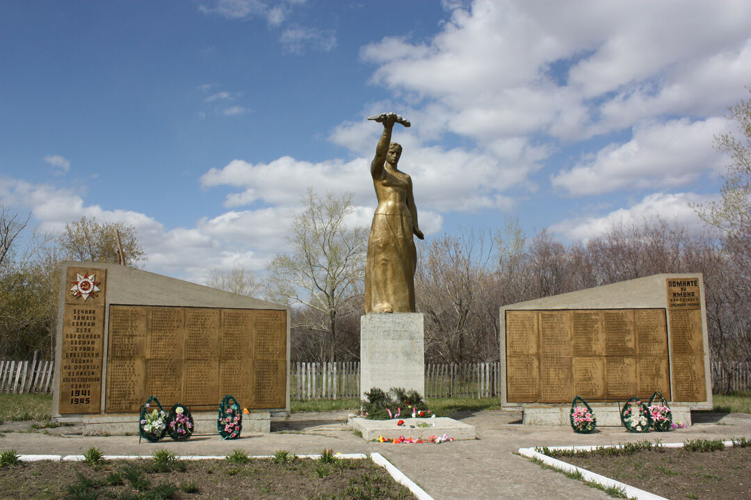 Памятники погибшим войнам. Памятник воинам ВОВ 1941-1945. Памятники погибшим воинам 1941-1945. Памятник воинам, погибшим в Великой Отечественной войне 1941-1945 гг.. Памятник погибшим односельчанам в годы ВОВ 1941-1945 гг.