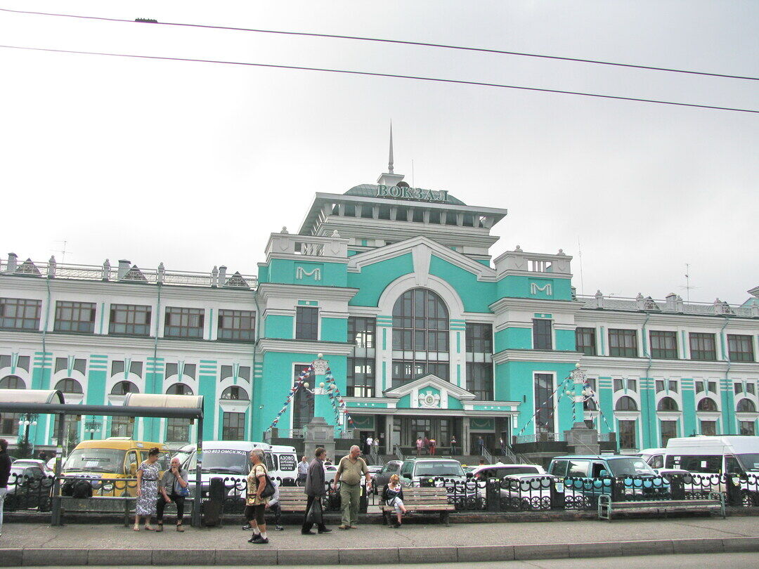 Омск жд вокзал фото