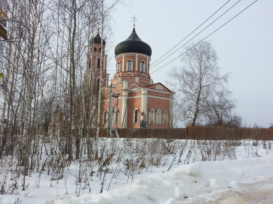 Церковь воздвижения креста господня