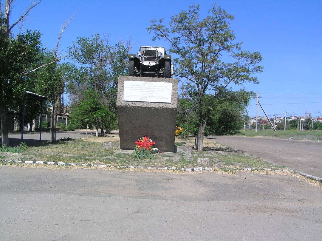 Волгоград ворошиловский район фото