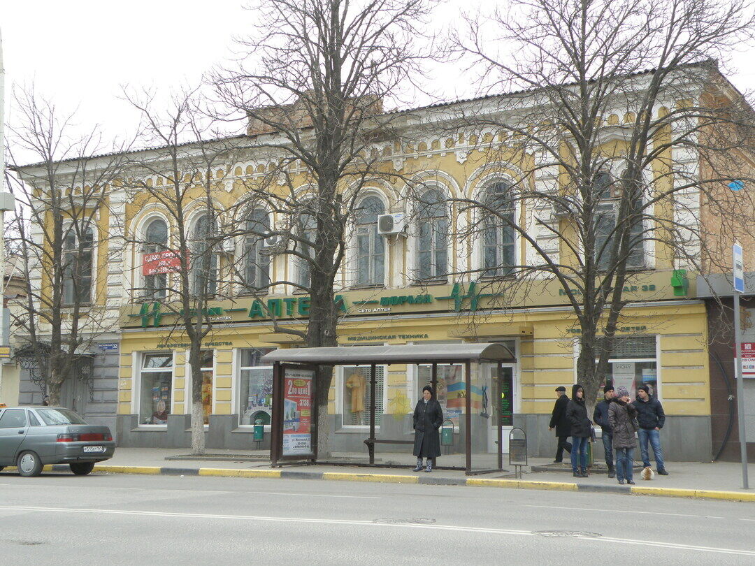 Улица московская 32. Новочеркасск улица Московская Сбербанк. Московская 32 Новочеркасск. Ул. Московская,32. Новочеркасск ул Московская 32.