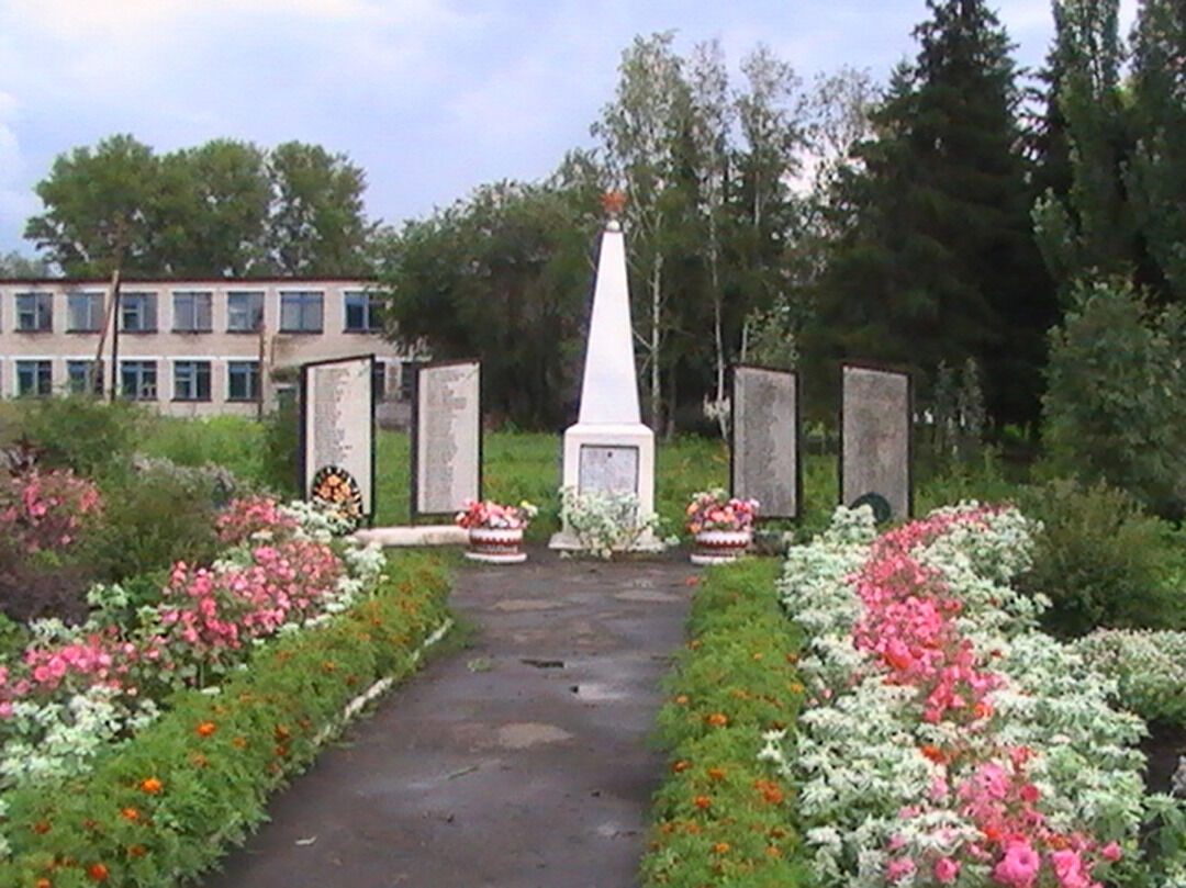 Фото памятников великой отечественной войны 1941 1945